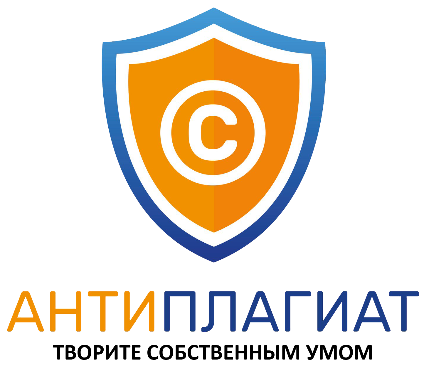 Бақайдгирӣ